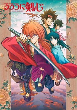 Imagen de Portada de Rurouni Kenshin: Meiji Kenkaku Romantan (2023)