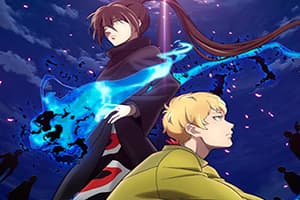 Kami no Tou: Ouji no Kikan